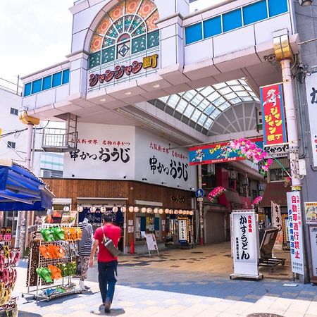 Готель The B Osaka-Shinsekai Екстер'єр фото
