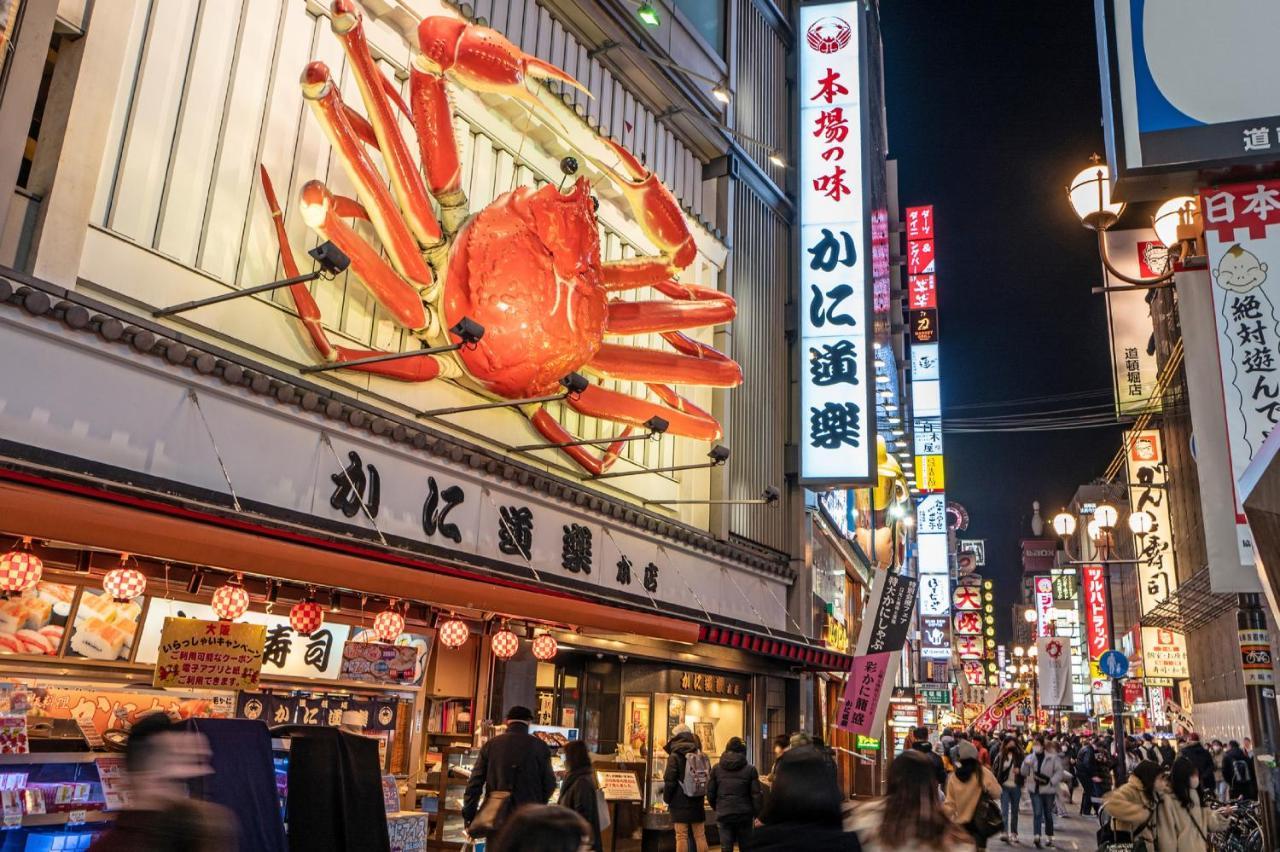 Готель The B Osaka-Shinsekai Екстер'єр фото